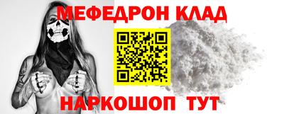 ECSTASY Кунгур