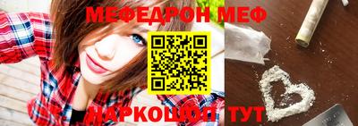 ECSTASY Кунгур
