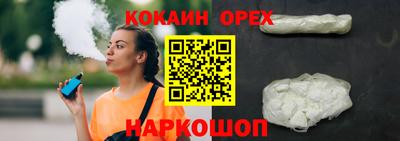 ECSTASY Кунгур