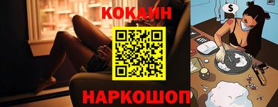 стафф Кулебаки