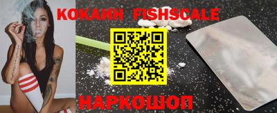 ECSTASY Кунгур
