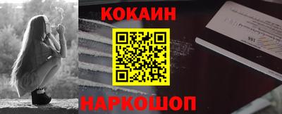 ECSTASY Кунгур