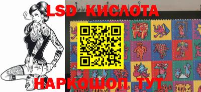 ECSTASY Кунгур
