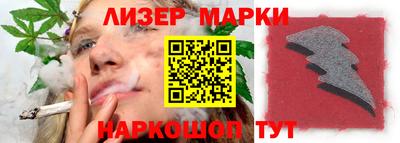 кокаин премиум Кумертау