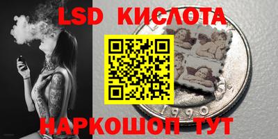 стафф Кулебаки