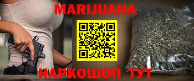 стафф Кулебаки