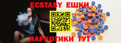 кокаин премиум Кумертау