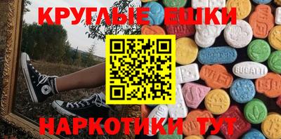 кокаин премиум Кумертау