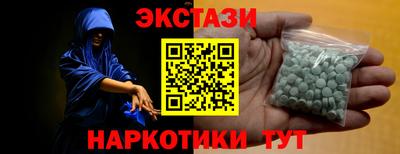 кокаин премиум Кумертау