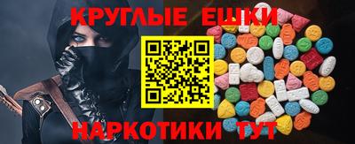 стафф Кулебаки