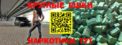 кокаин премиум Кумертау