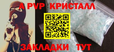 кокаин премиум Кумертау