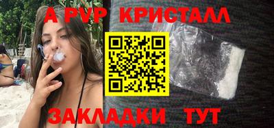 кокаин премиум Кумертау