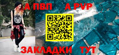кокаин премиум Кумертау