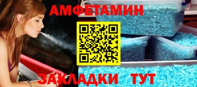 стафф Кулебаки