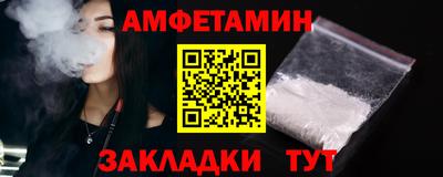 ECSTASY Кунгур