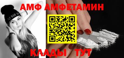 кокаин премиум Кумертау