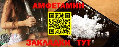 ECSTASY Кунгур