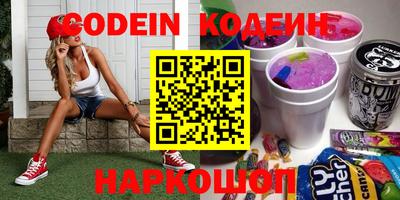 ECSTASY Кунгур
