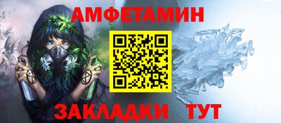 ECSTASY Кунгур