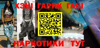 ECSTASY Кунгур