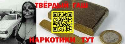 кокаин премиум Кумертау