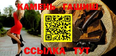 кокаин премиум Кумертау