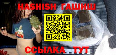 стафф Кулебаки