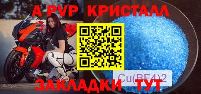 кокаин премиум Кумертау